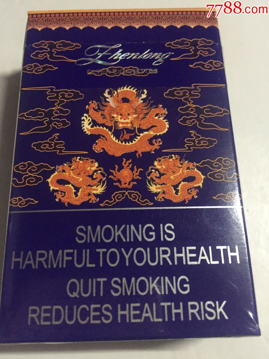 真龙—骄子(出口版)