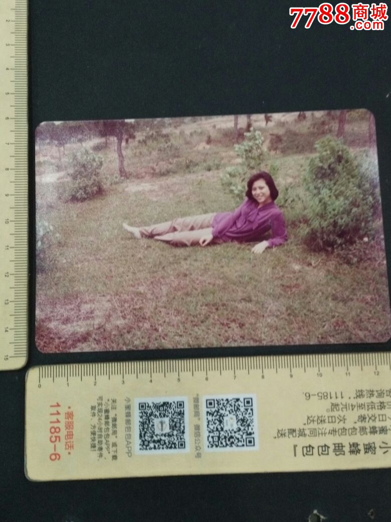 照片69一美女老照片一以图为准_老照片_珠江极限集藏【7788收藏__收藏