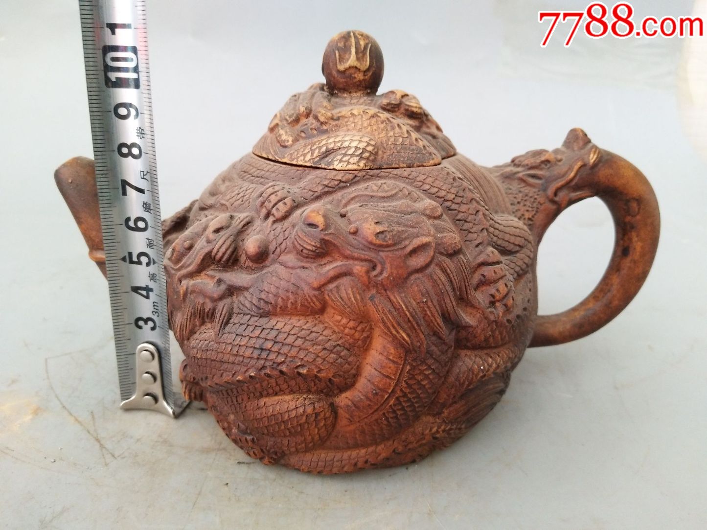 紫砂壶(龙纹)