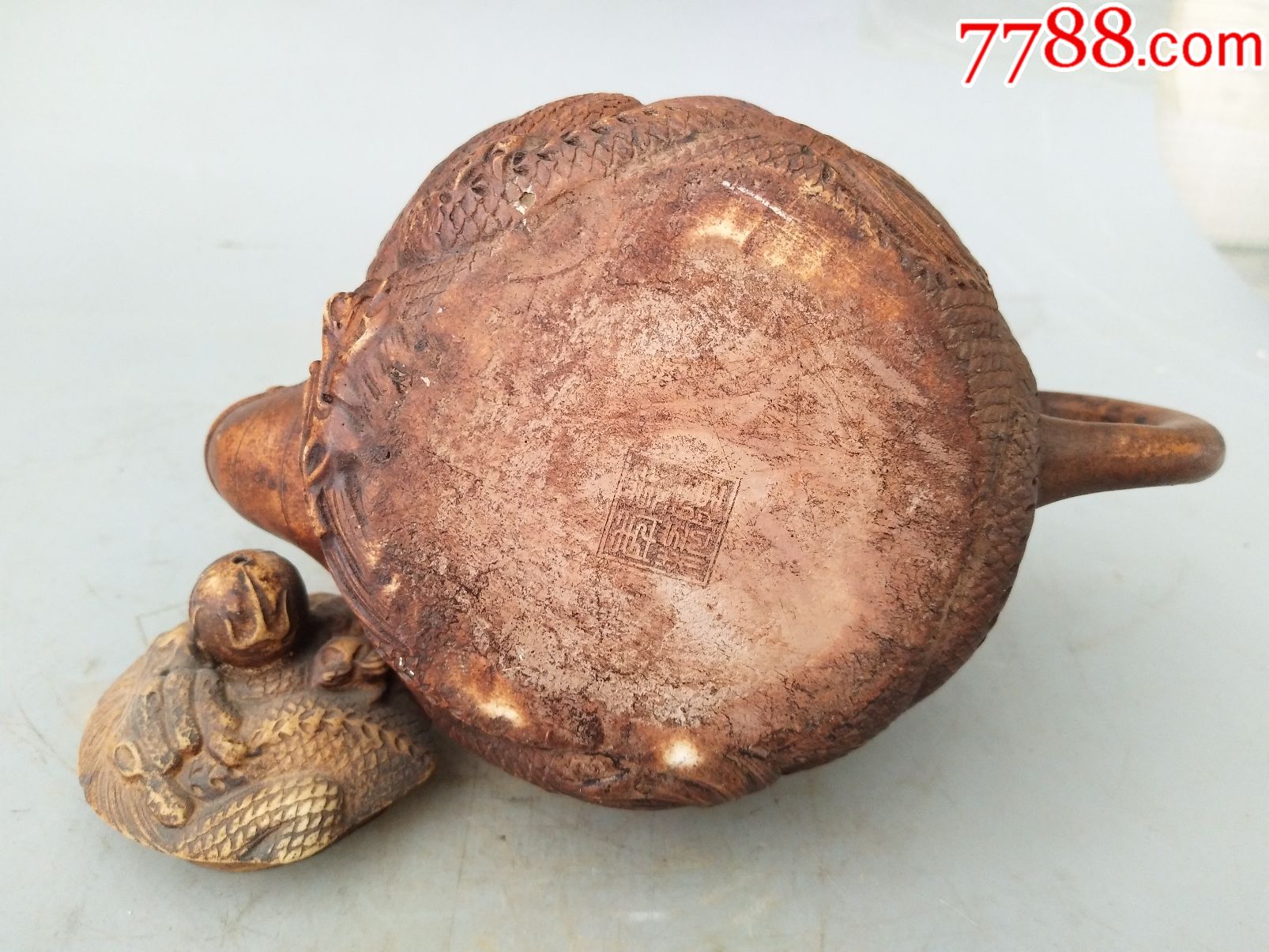 紫砂壶(龙纹)