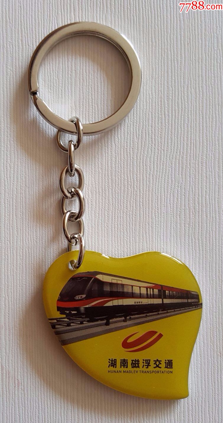 湖南磁浮交通异形卡——长沙磁浮开通纪念卡-se51229426-地铁/轨道