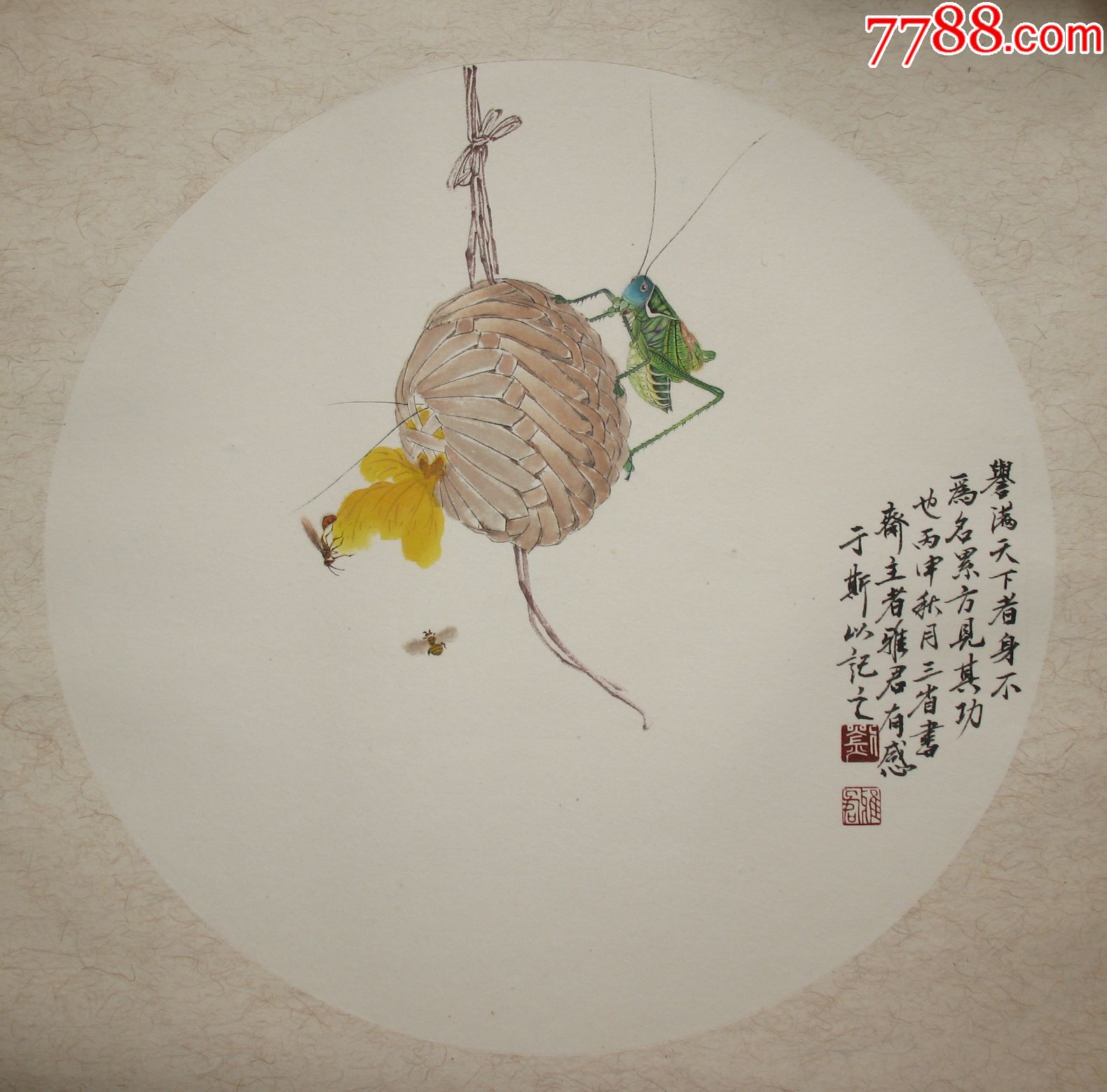 刘雅君国画草虫