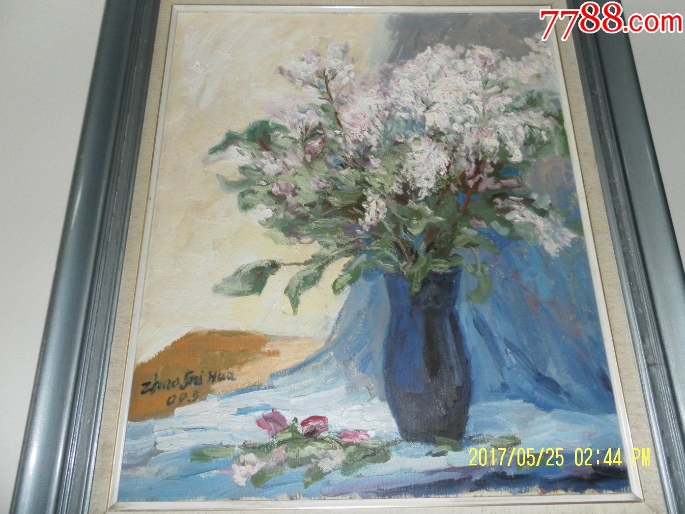 灿烂的笑容)长75厘米宽66厘米英文签名