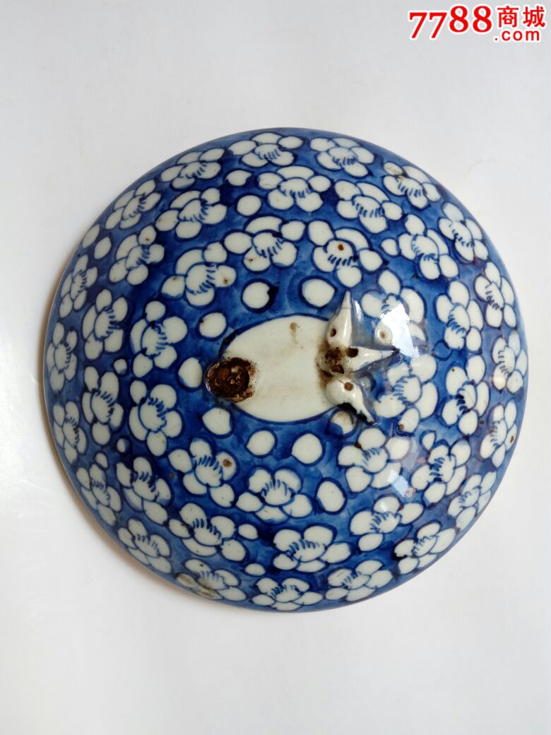 青花冰梅粥罐盖