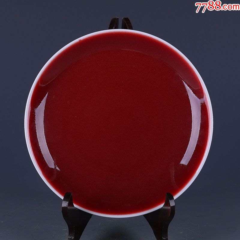 清代郎窑红窑变盘子