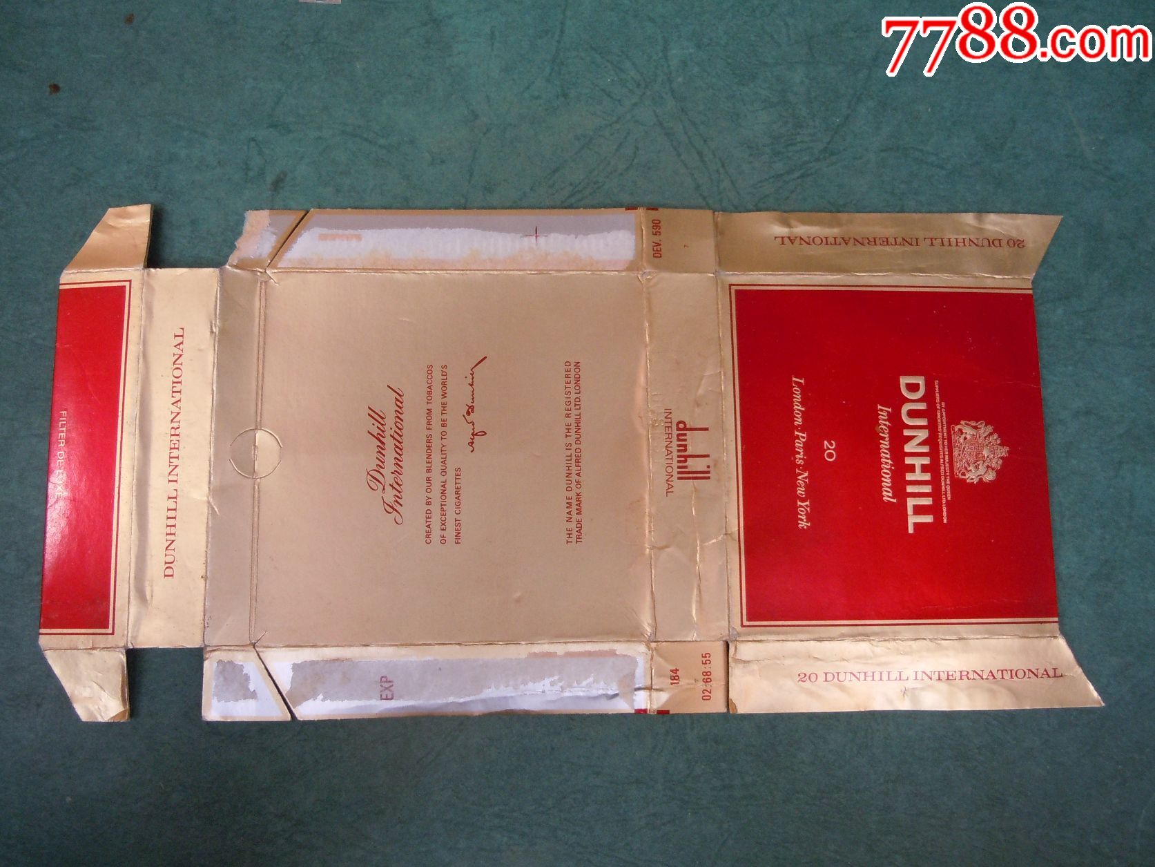 外烟(方盒)-拆包