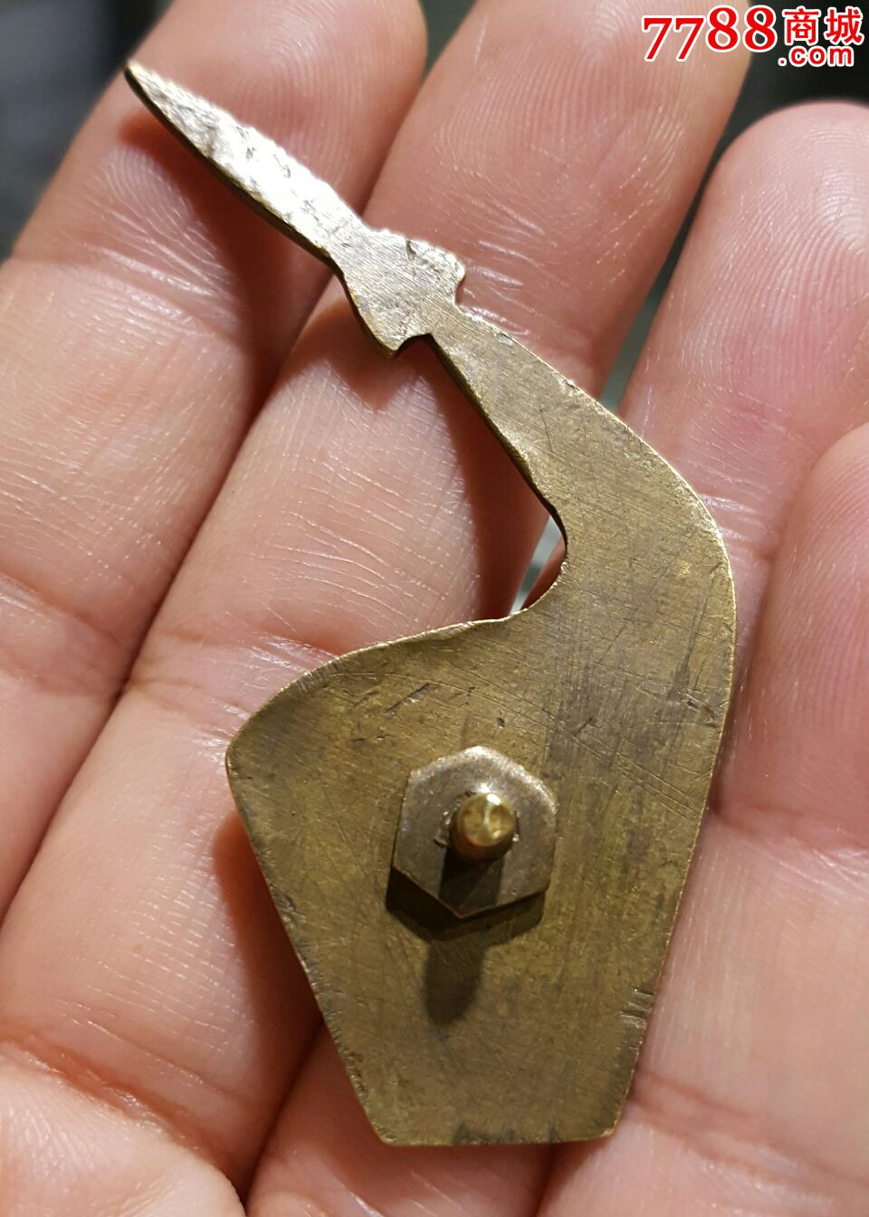 前苏联:列宁像共青团奖章!