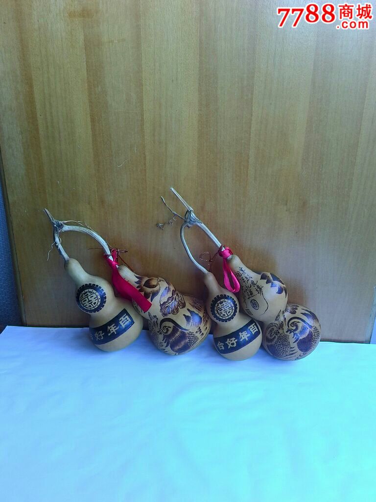 甘凤豪陈葫芦烙画葫芦连藤双胞胎【百年好合】图