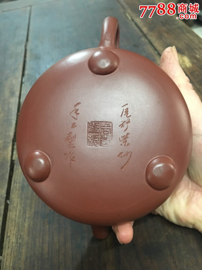 周云霞工艺师制作的300cc石瓢壶