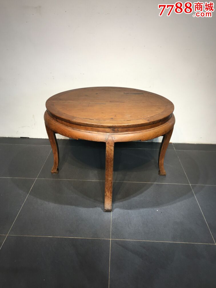 清代榉木圆桌月牙桌
