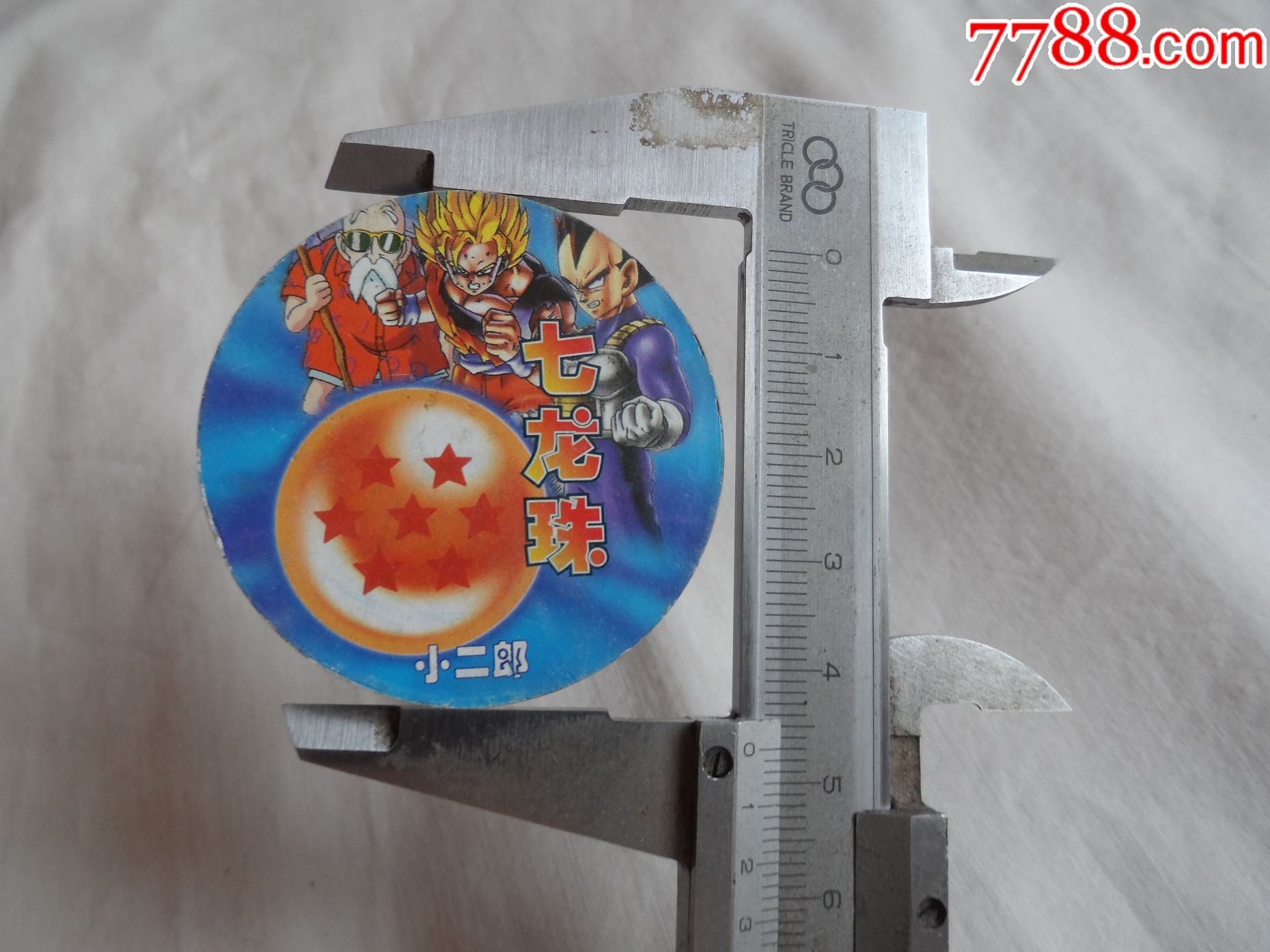 五星珠.七龙珠.小二郎【2017—05—31】【云南朋友预订】