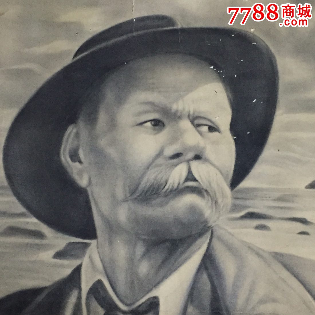 民国解放时期高尔基人物素描态笔画