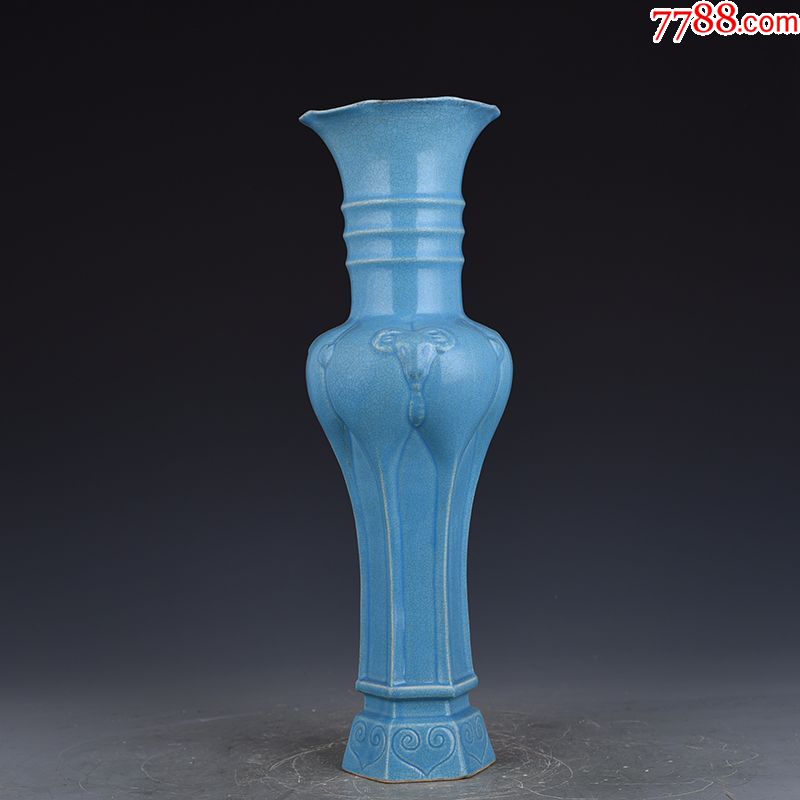 五代十国后周柴世宗柴瓷柴窑瓶