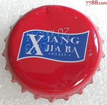 重庆向家坝啤酒盖蓝798