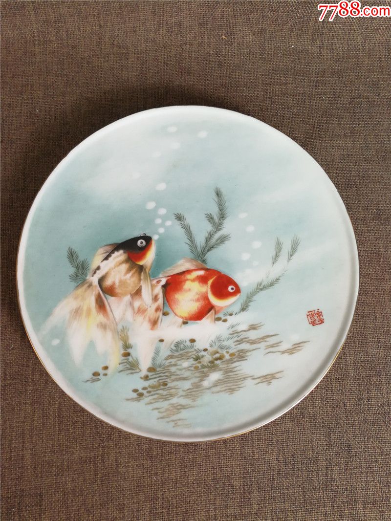 章鉴款手绘金鱼挂盘一块