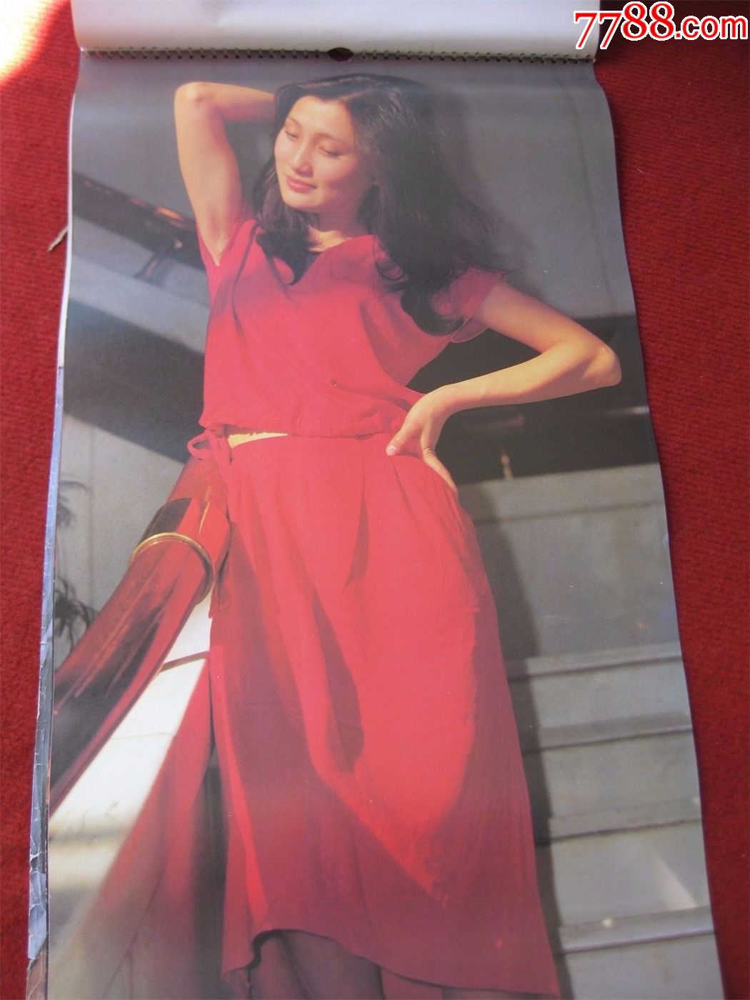 2024年开工第一课Word模板下载