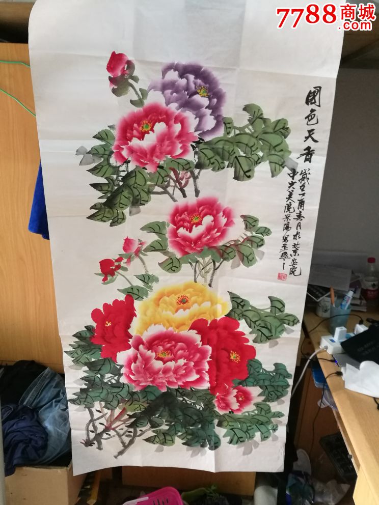 国色天香牡丹图-花鸟国画原作-7788书画网