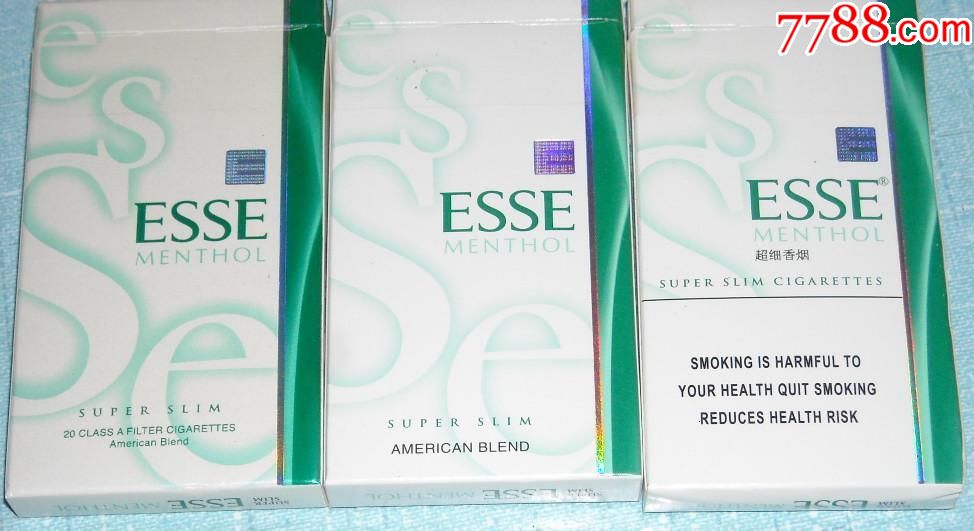 国外3d--爱喜绿色横标版3种不同