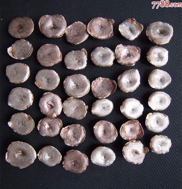 好品原味云南小锞36枚1082克