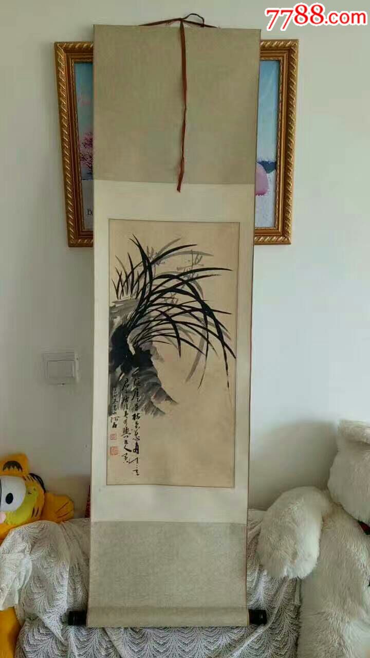 李陌石花卉四副_第2张_7788书画网