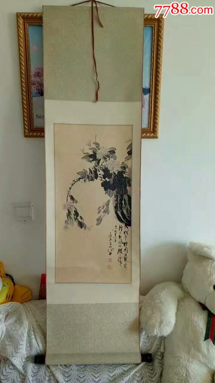 李陌石花卉四副