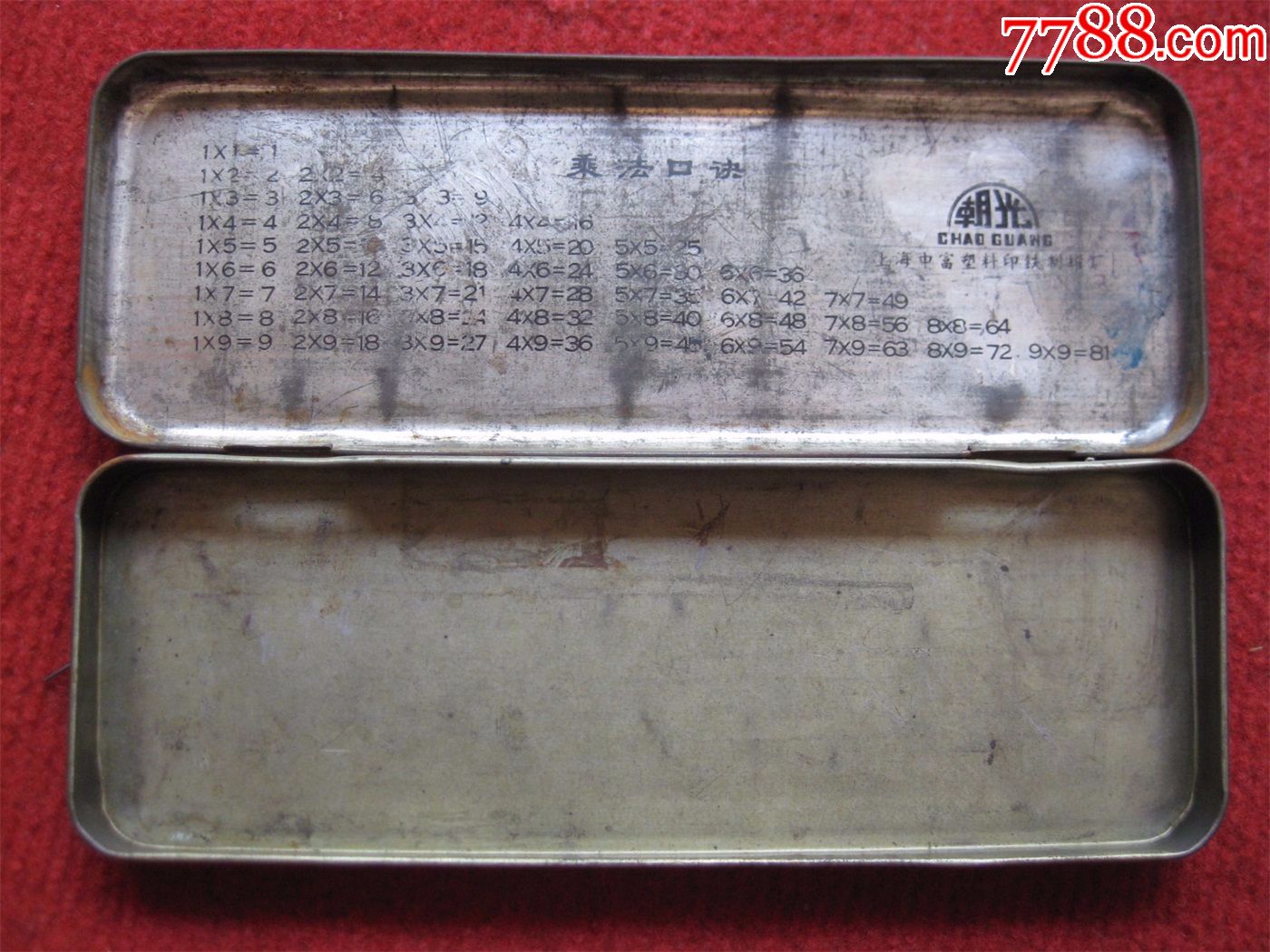 怀旧收藏八十年代铁皮文具盒封神榜姜子牙80后寻找童年上海朝光