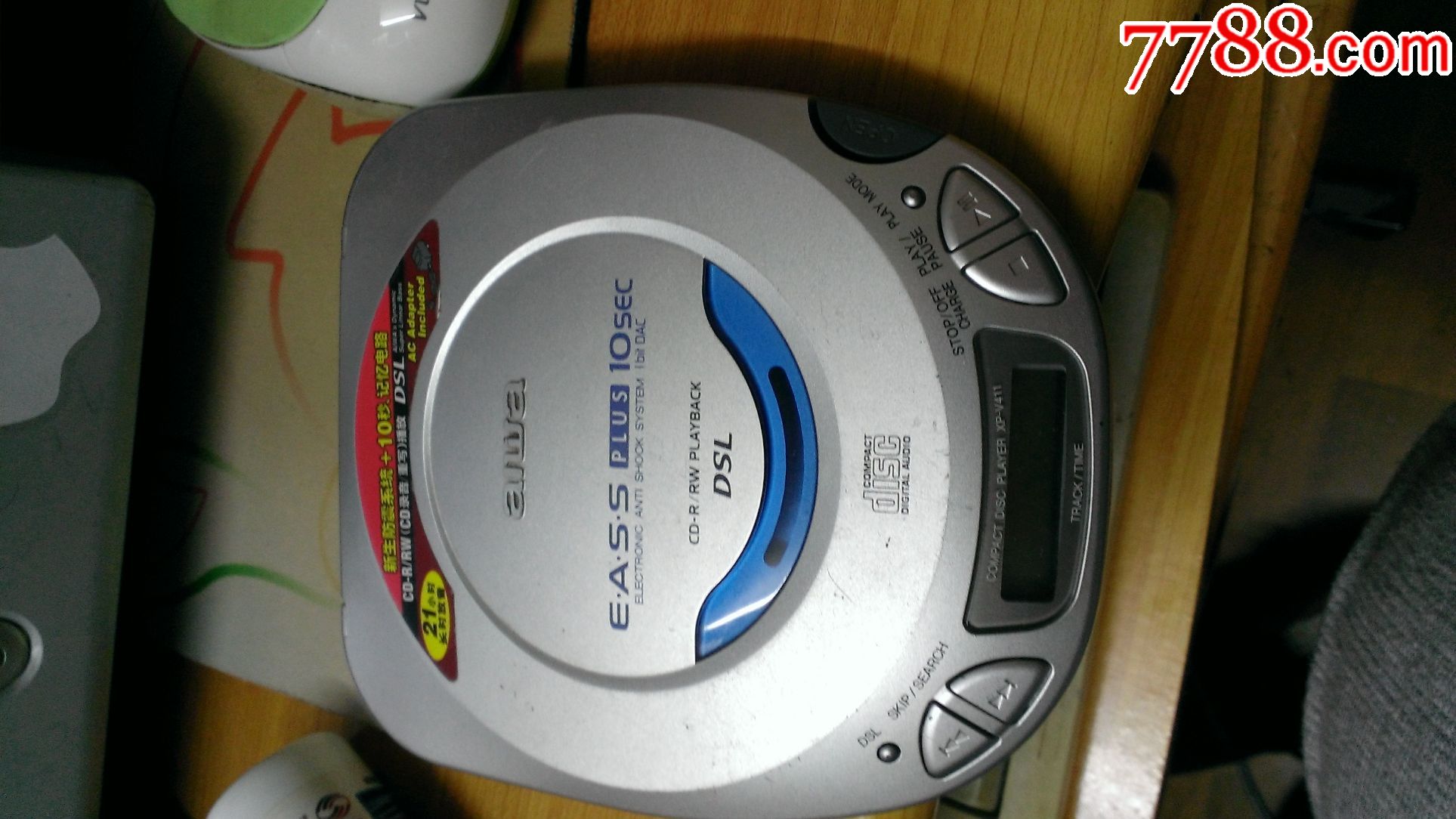 爱华cd随身听xp-v411