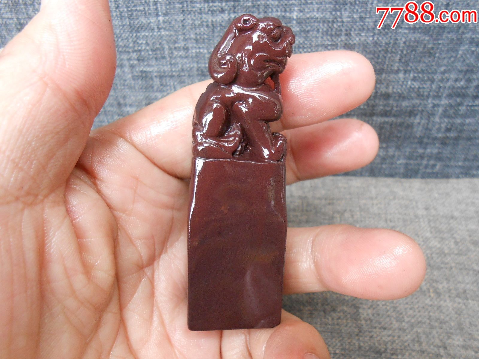 寿山金砂月尾紫钮头章,寿山石_第1张_7788寿山石收藏