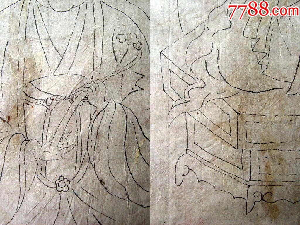 书画收藏170504清末民国边疆手绘白描宗教画像灵宝元始天尊像