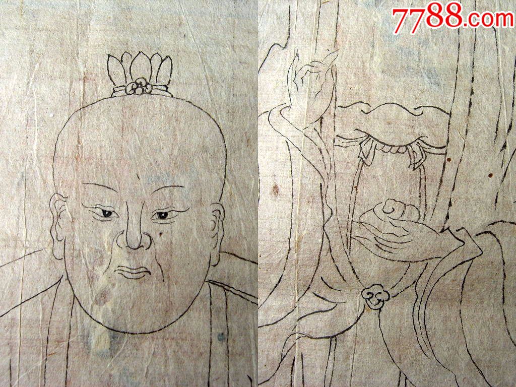 书画收藏170504清末民国边疆手绘白描宗教画像灵宝元始天尊像