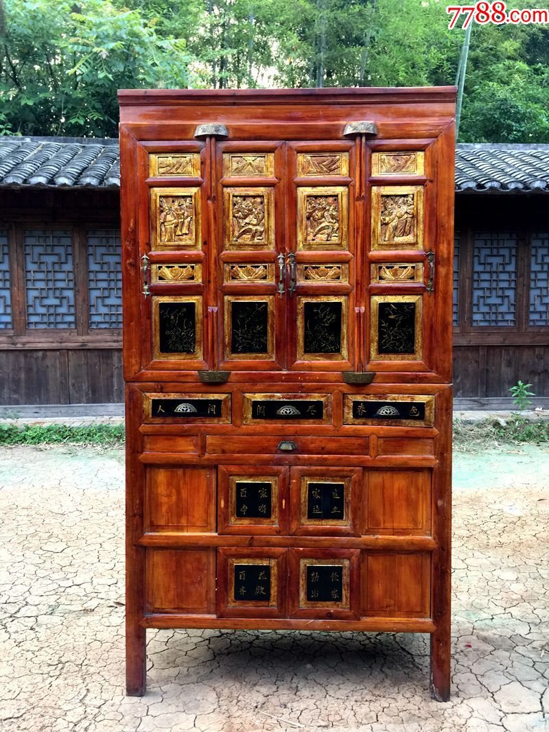 明清古旧老家具xq1767鎏金雕刻橱柜