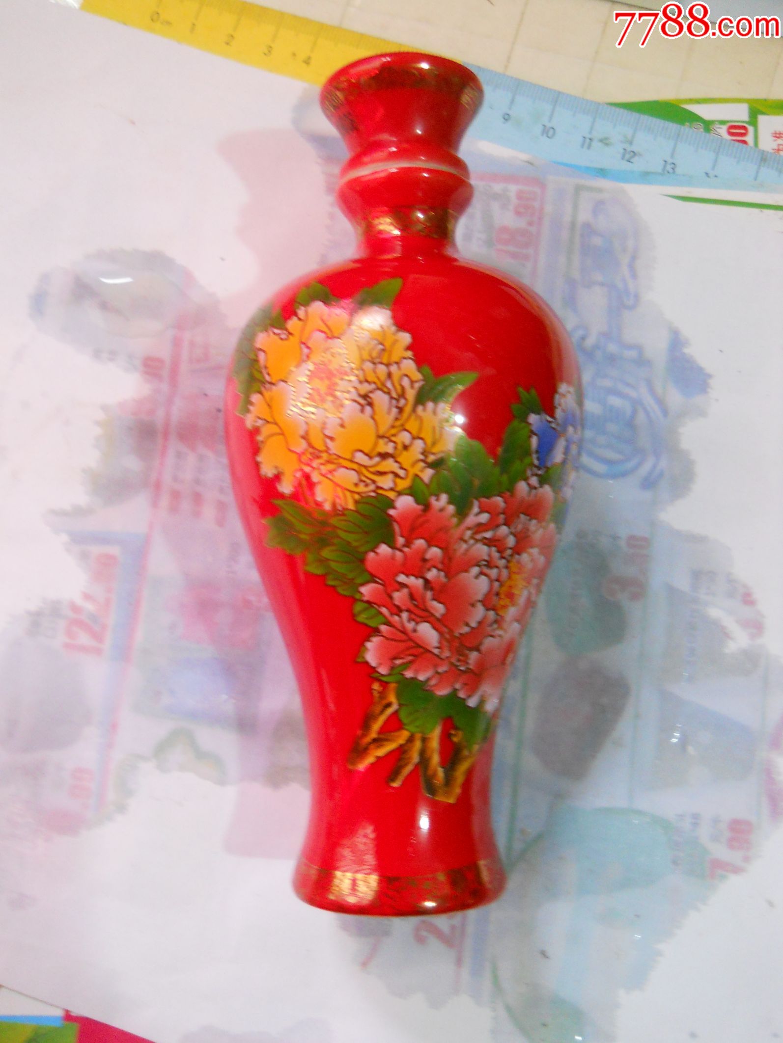 西凤小国瓷瓶.-se51517199-酒瓶-零售-7788收藏__中国收藏热线