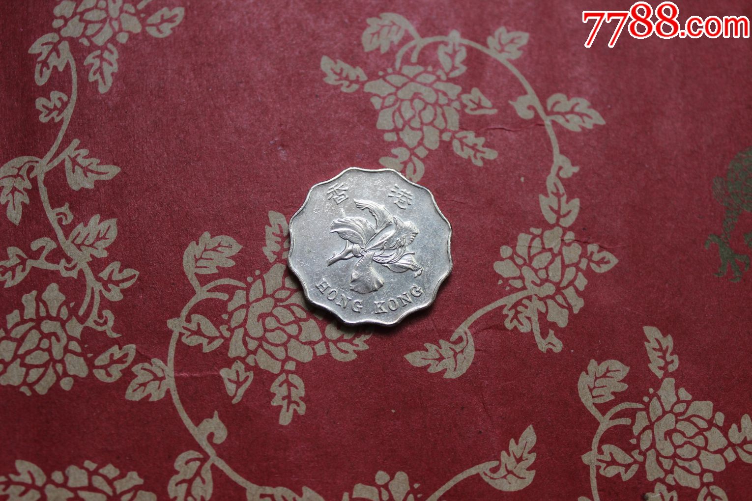 香港1997年紫荆花二元硬币
