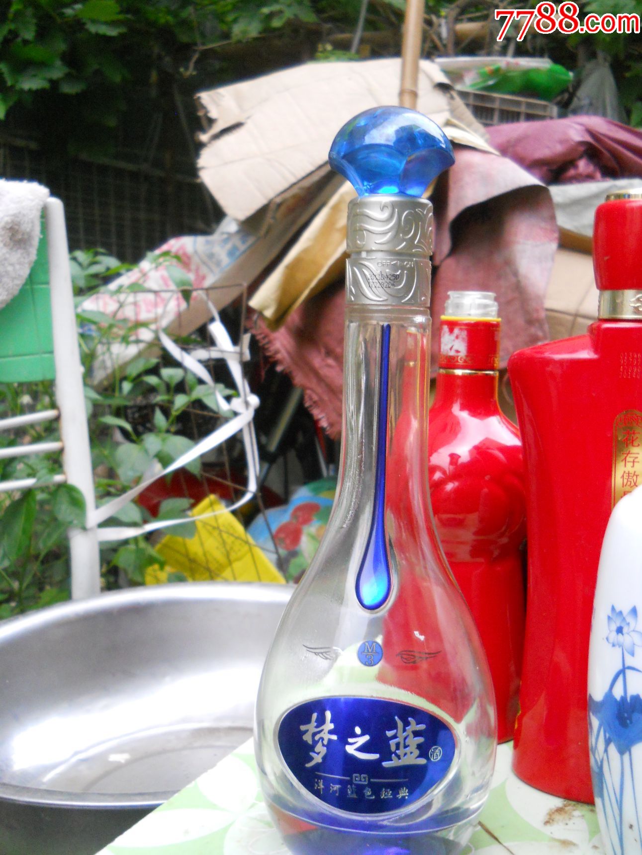0000元-se51540131-酒瓶-零售-7788收藏__收藏热线