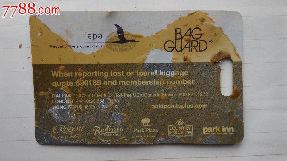 外卡_价格4元【百分百真品】_第1张_7788商城