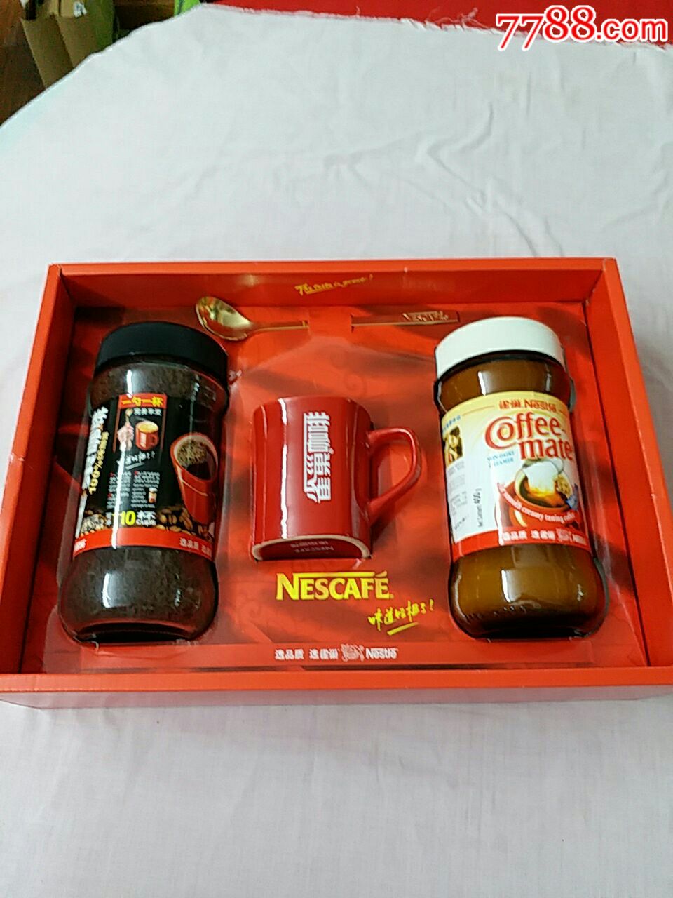 2005雀巢咖啡杯套装