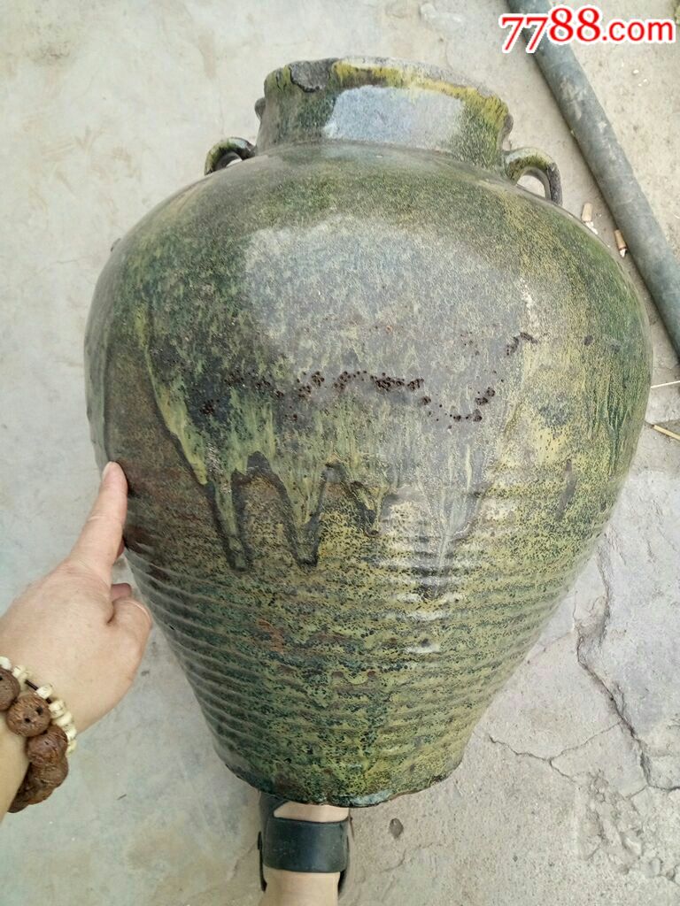 元代满窑变釉双耳大缸