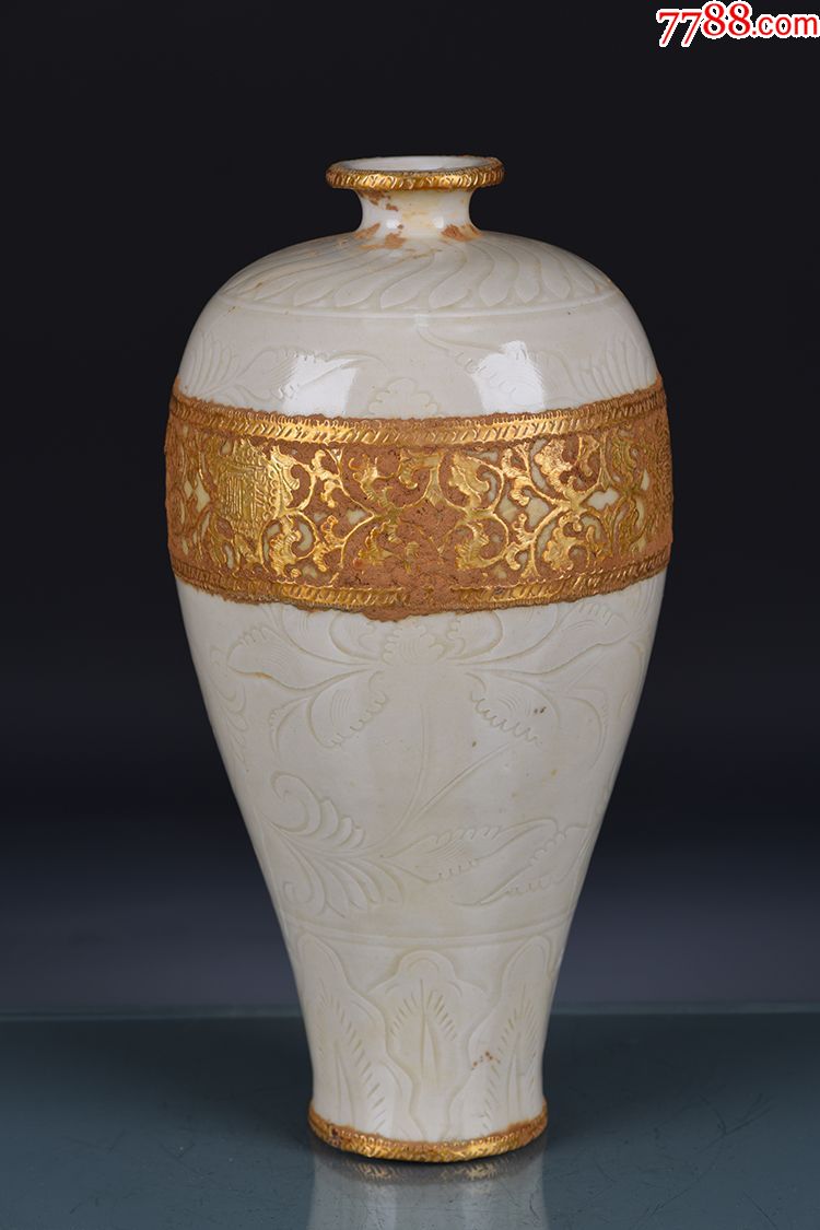 宋代定窑白釉刻花缠枝莲纹包金梅瓶