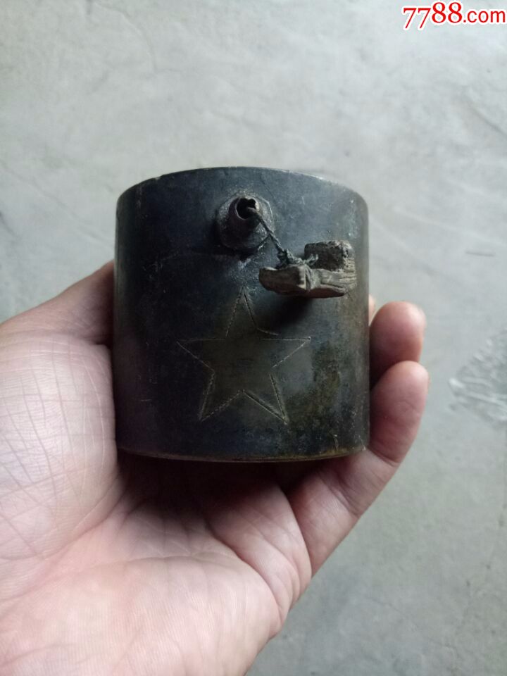 文革老铜墨斗文革标语自己动手丰衣足食