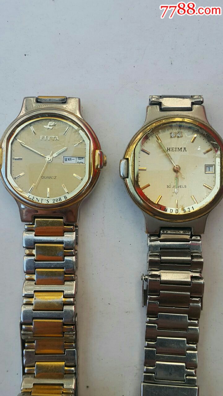 90年代飞亚达老款手表图片