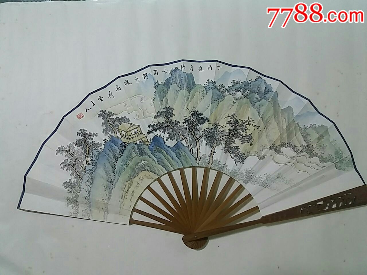 著名画家.扇子.山水画原作