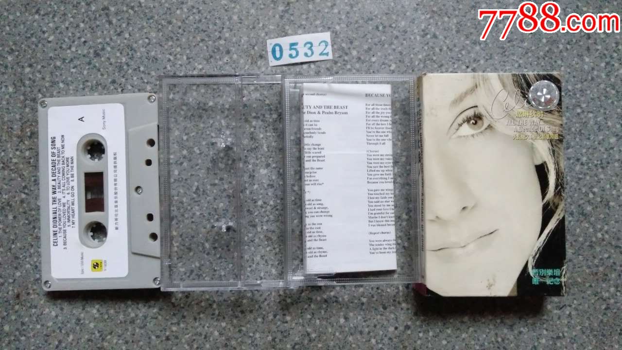 席琳狄翁--天长地久(上海声像)y-1639_价格16元