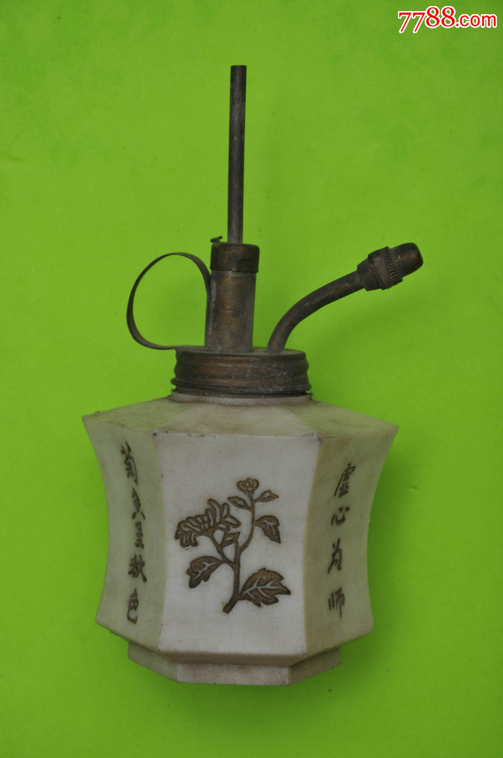 早期铜喷壶