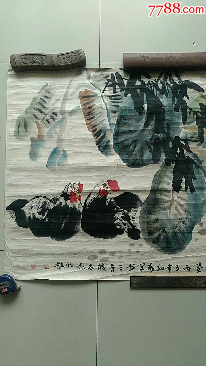 双鸡山西竹樵画