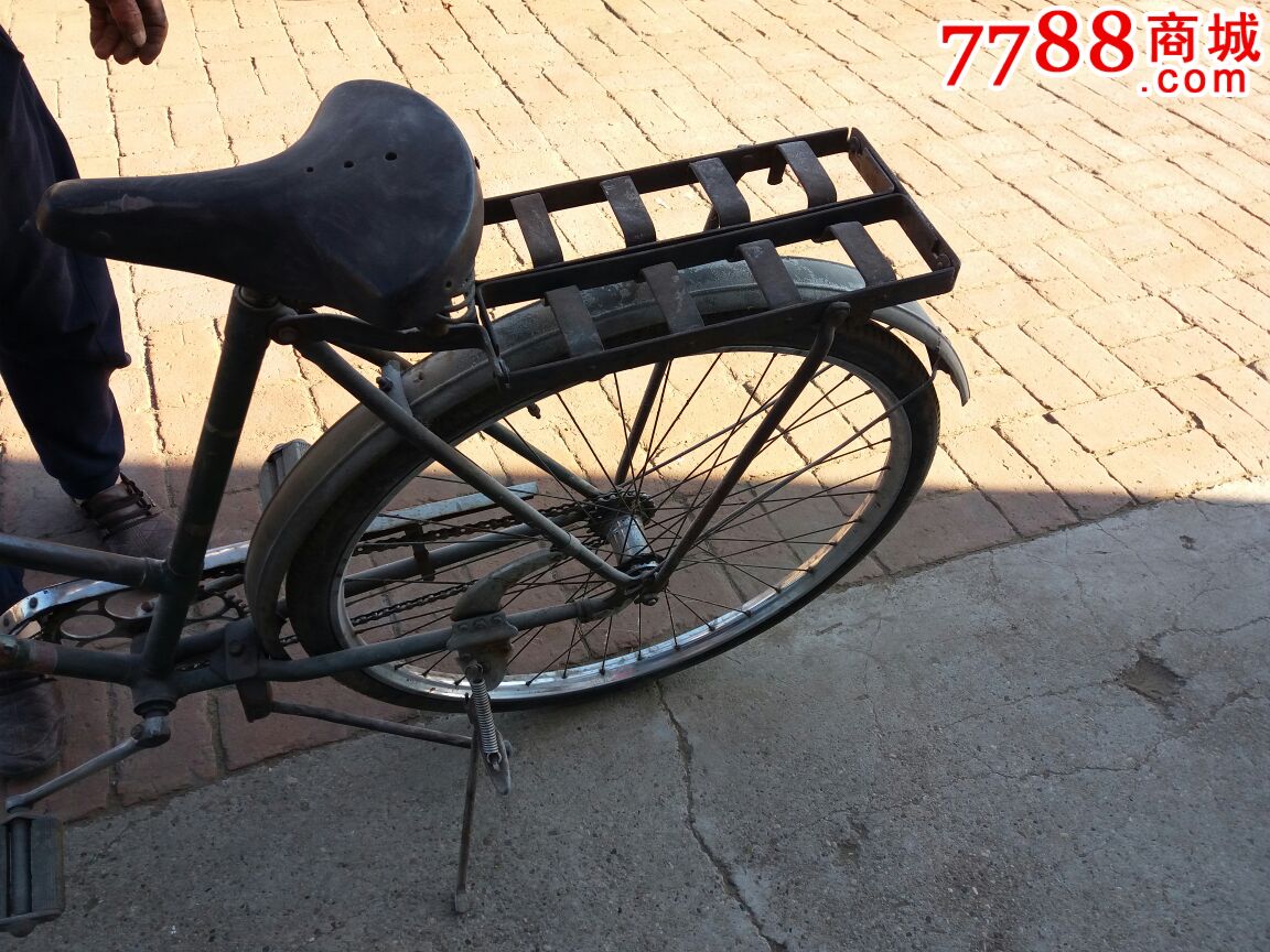 苏联自行车