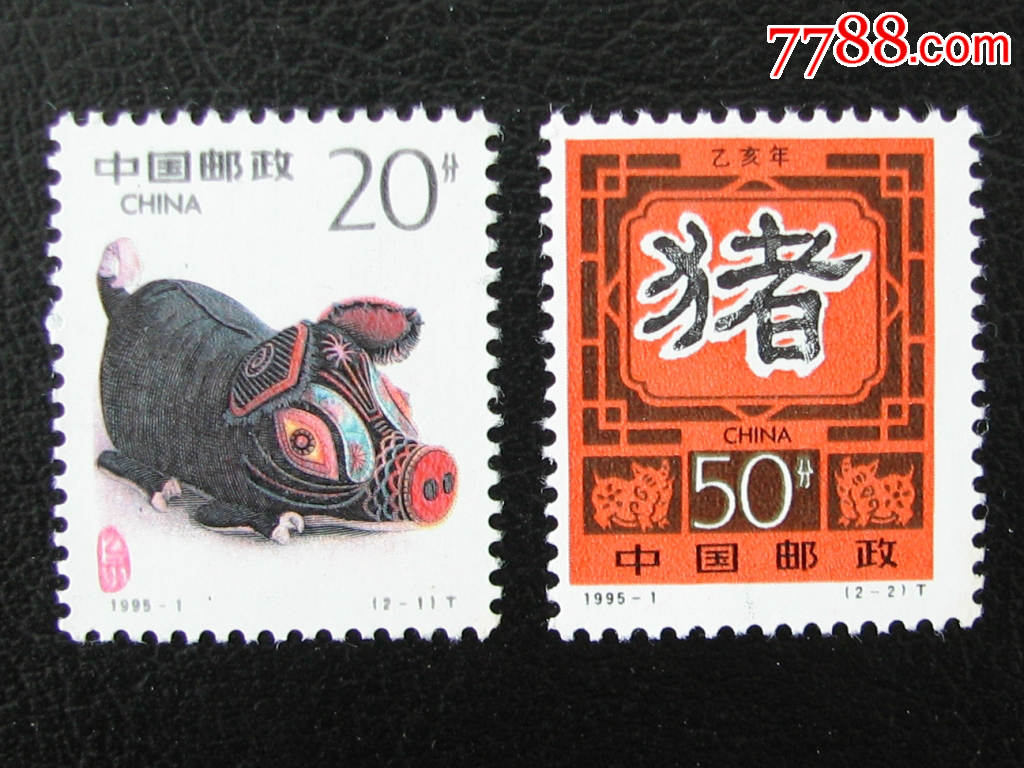 19951乙亥年生肖猪