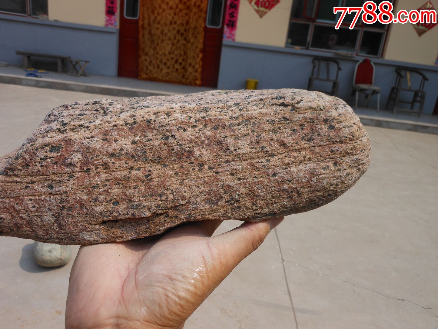 奇石摆件;天然原石观赏石晋南金彩石金光闪闪30厘米*11厘米*8厘米重约