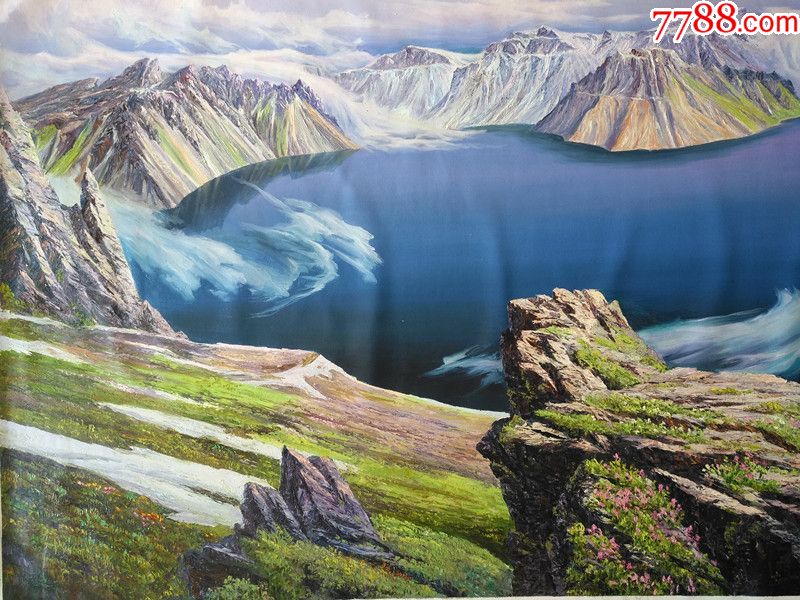 朝鲜一级画家郑雪油画长白山天池(聚宝盆)
