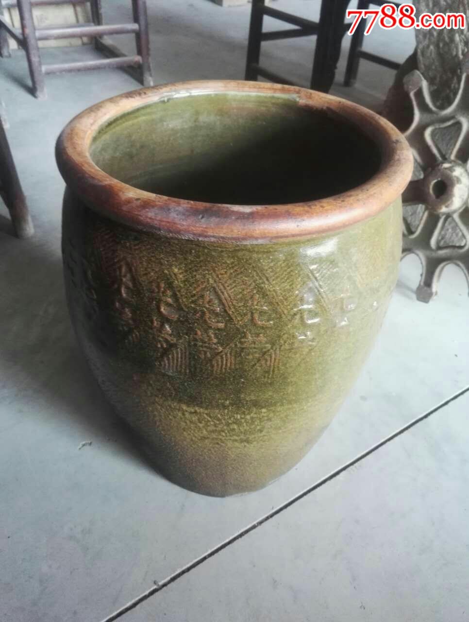 文革光荣缸_价格600元【老东西古董】_第1张_7788收藏__收藏热线