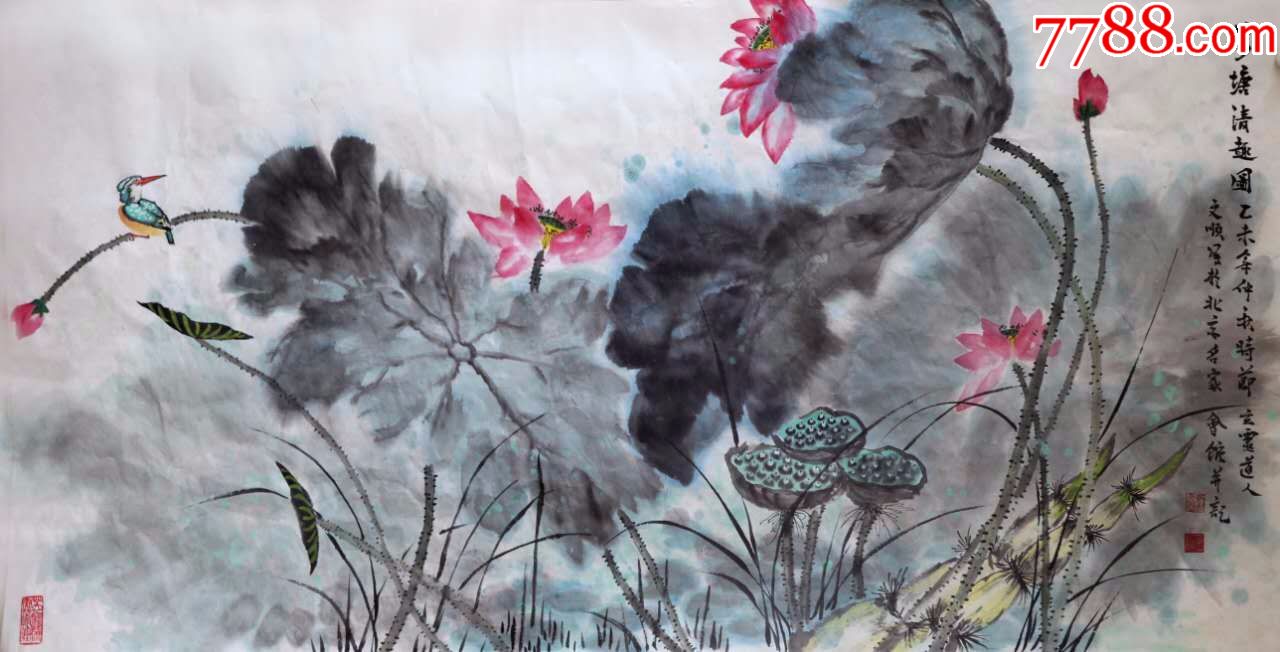 著名画家刘文顺国画写意荷花图荷塘情趣图